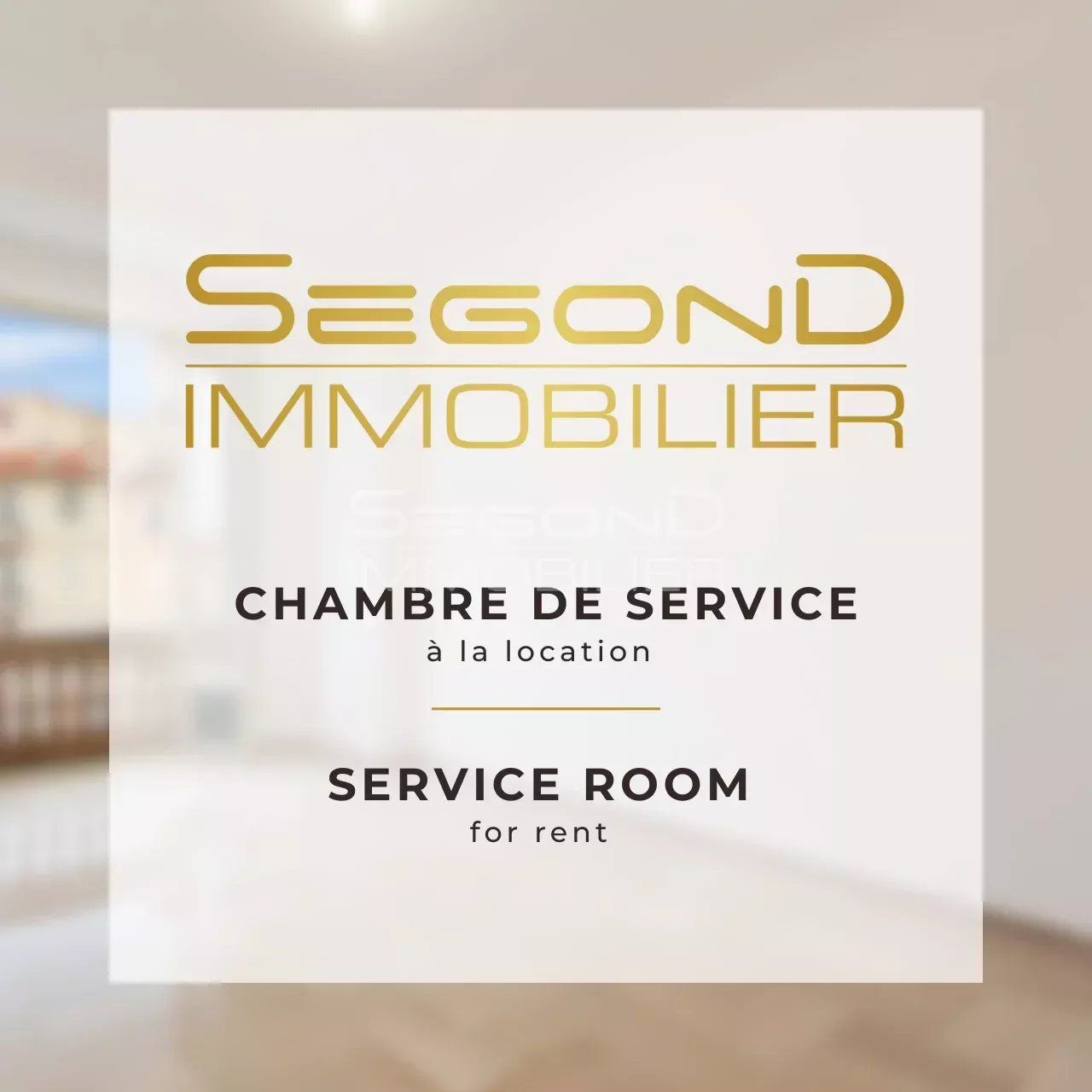 Location Exclusivité chambre de service Monaco Port dans résidence de standing